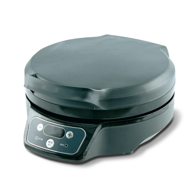 【德國 ROMMELSBACHER 諾曼百赫】多功能食物處理機/料理機/絞肉機 MZ 400/MZ400 歷史價格詳細信息