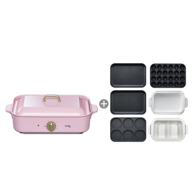 【only】烤盤專用配件 料理鴛鴦鍋 9B-G127(適用型號:OG12-H57) 歷史價格詳細信息