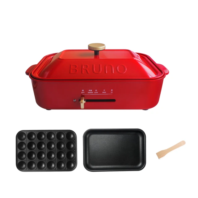 日本BRUNO 單人帕尼尼厚燒三明治機 BOE083 歷史價格詳細信息