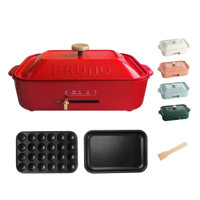 日本 Bruno 電子多功能 壓力鍋 BOE058-BR 棕 1.5L 歷史價格詳細信息