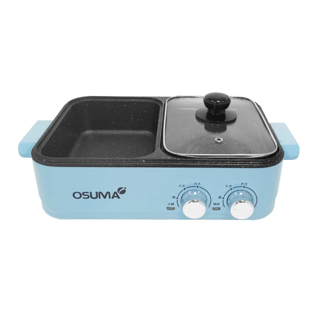 OSUMA 嫩足磨皮機 HY-1222W 白 歷史價格詳細信息