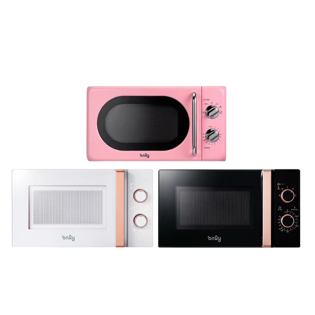 【only】微波專家20L美型平台式微波爐OM20-G67E復古粉(微電腦/比機械式更簡單) 歷史價格詳細信息