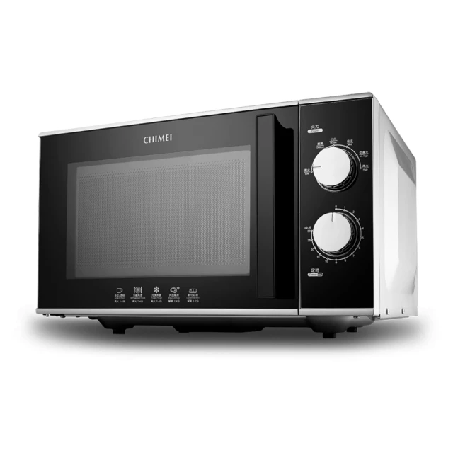 奇美 CHIMEI 2.5L 分離式料理鍋 /台 EP-25MC40 歷史價格詳細信息