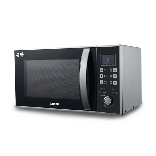 SAMPO聲寶 電烤盤 TG-UB10C 歷史價格詳細信息