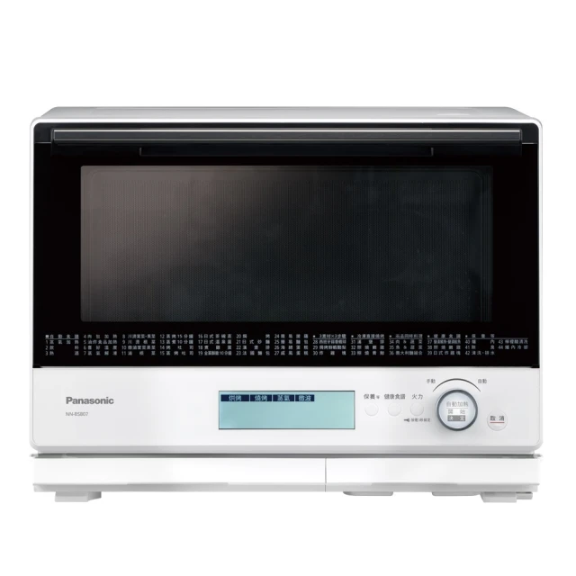 Panasonic 國際牌 30L蒸氣烘烤微波爐NN-BS1700 歷史價格詳細信息
