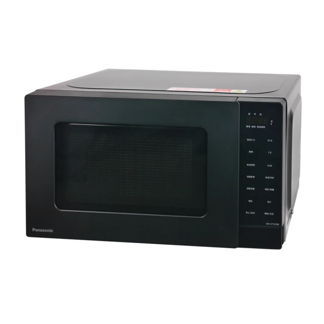 【Panasonic 國際牌】20L燒烤微波爐(NN-GT22QB) 歷史價格詳細信息