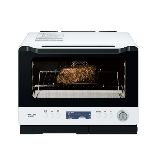 HITACHI 日立 過熱水蒸氣烘烤微波爐 MROW1000YT 歷史價格詳細信息