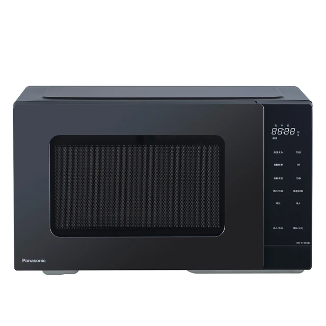 Panasonic 國際牌- 25L 800W微波出力微波爐 NN-SM33H 廠商直送 歷史價格詳細信息
