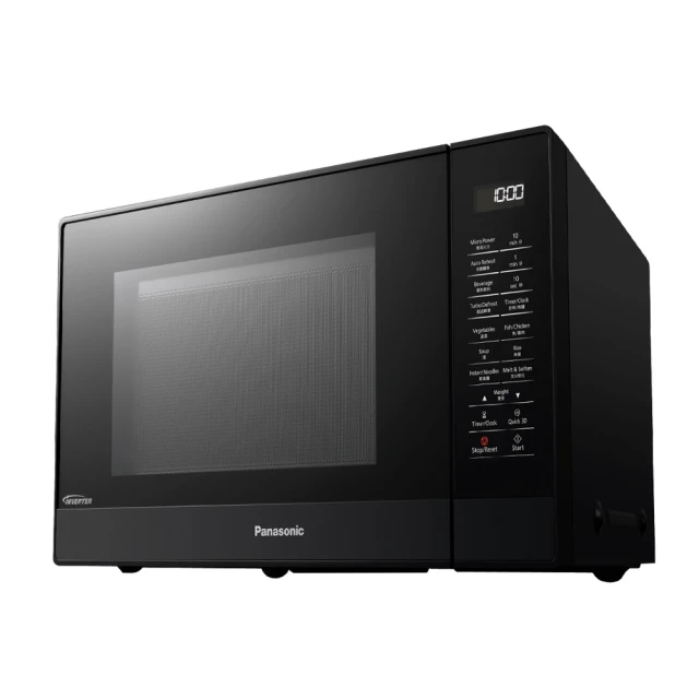 Panasonic 國際牌 32公升微電腦變頻微波爐(NN-ST65J) 歷史價格詳細信息