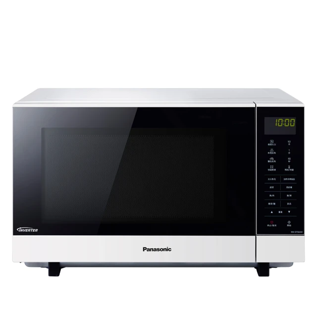 國際牌 變頻 微波爐 維修用 IC板 歷史價格詳細信息