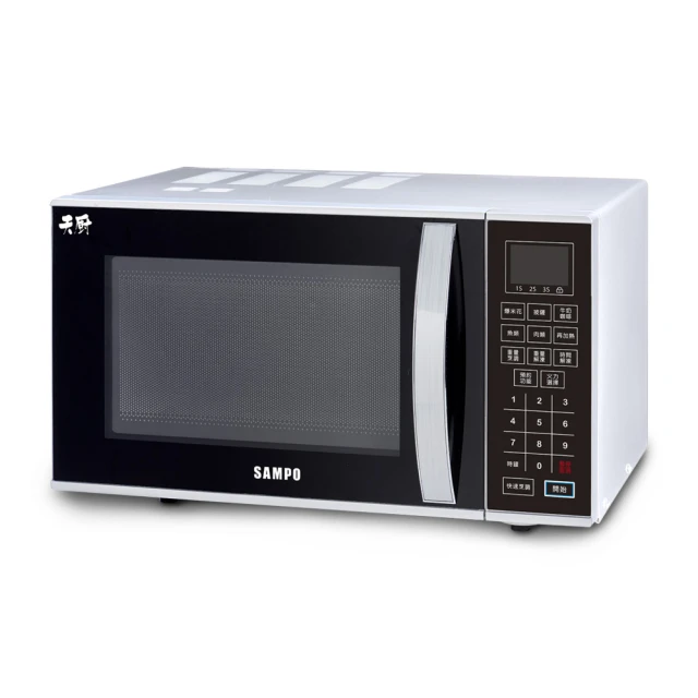 SAMPO聲寶25L微電腦微波爐 (RE-N825TM) 歷史價格詳細信息
