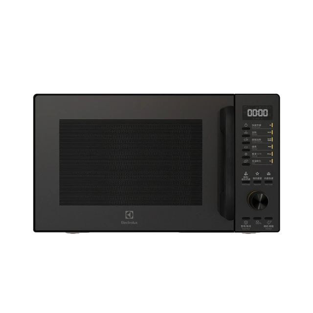 Electrolux 伊萊克斯 極致美味500 25L獨立式燒烤微波爐(EMG25D22BM) 歷史價格詳細信息