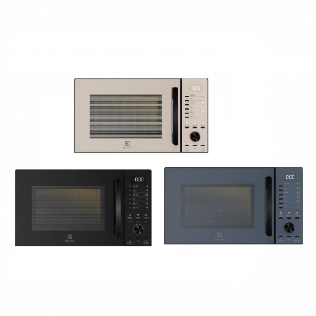 【Electrolux 伊萊克斯】極致美味500 23L獨立式燒烤微波爐-三色任選(EMG23D22SB/EMG23D22NB/EMG23D22B) 價格比較,價格查詢,歷史價格詳細信息
