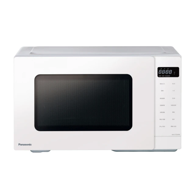 Panasonic 國際牌 24坪變頻高效型除濕機 F-YV38LX 歷史價格詳細信息