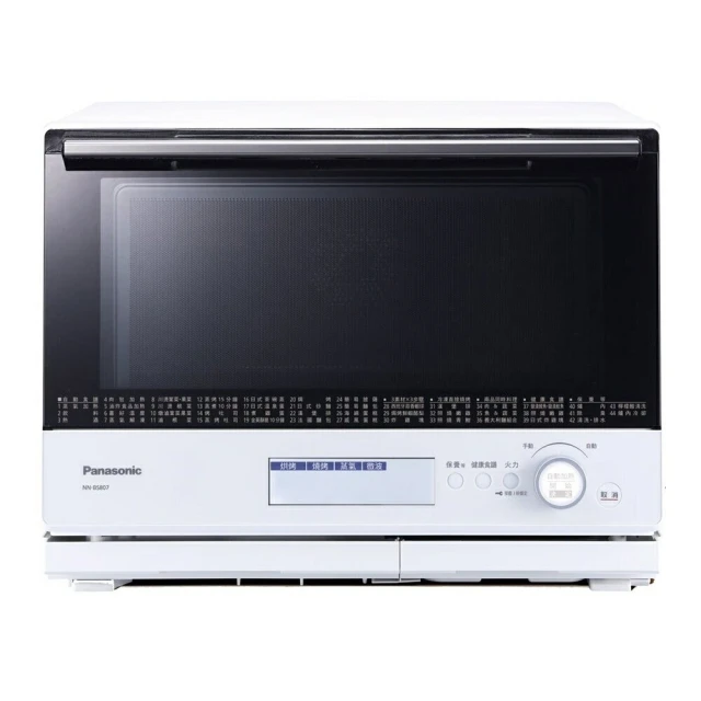 Panasonic 國際牌- 30L蒸烘烤微波爐 NN-BS807 廠商直送 現貨 歷史價格詳細信息