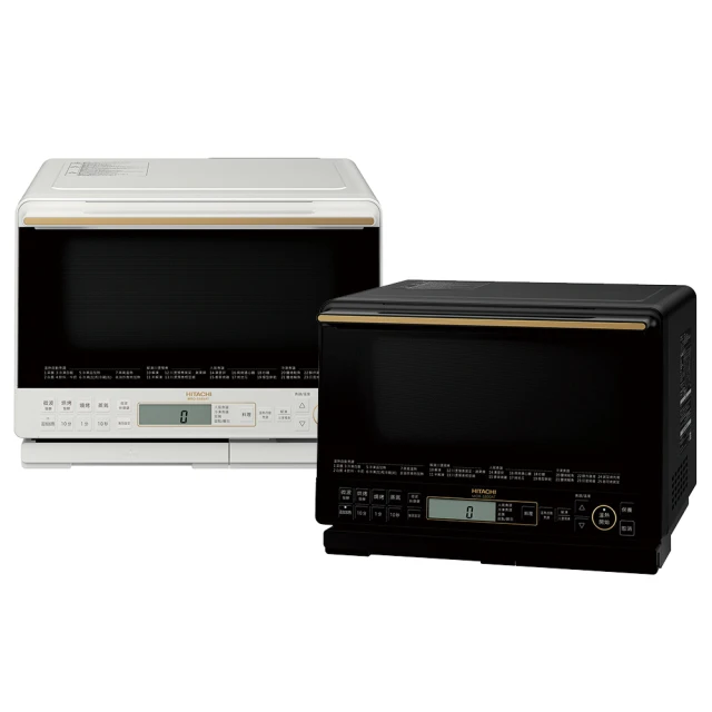 HITACHI日立31L過熱水蒸氣烘烤微波爐 MRO-S800XT(R)晶鑽紅 歷史價格詳細信息