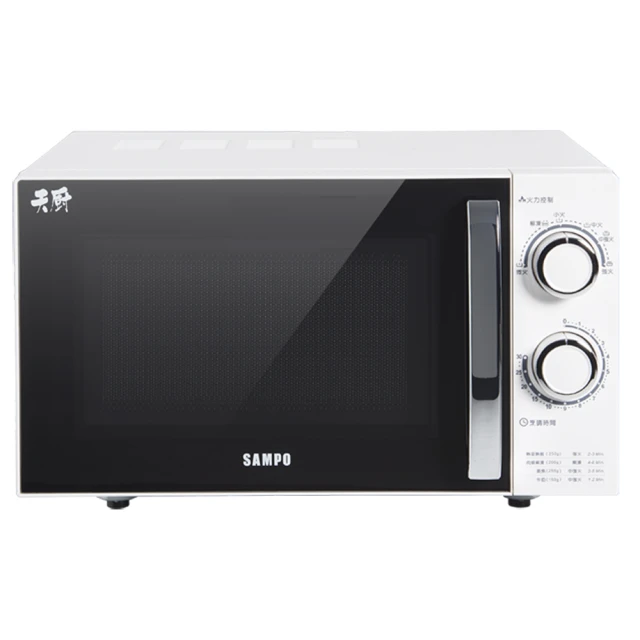 SAMPO聲寶 20L平台微波爐 RE-N120PR 歷史價格詳細信息