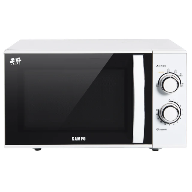 SAMPO聲寶 25公升微電腦燒烤微波爐 RE-N825TG 歷史價格詳細信息