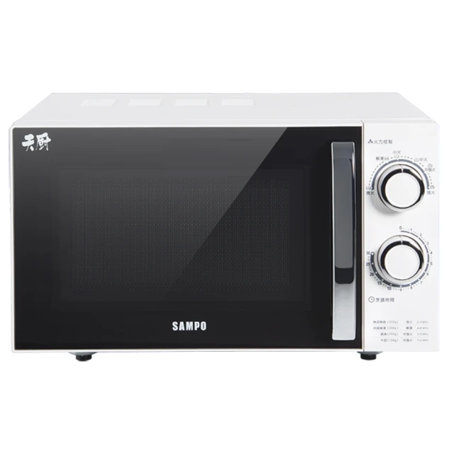 SAMPO 聲寶 RE-N225PR 機械式 25L 微波爐(無轉盤) 歷史價格詳細信息