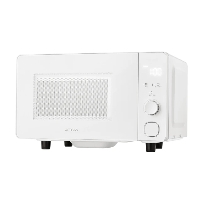 ARTISAN奧堤森 真空玻璃保鮮盒1100ml(單入) VCG1100 歷史價格詳細信息