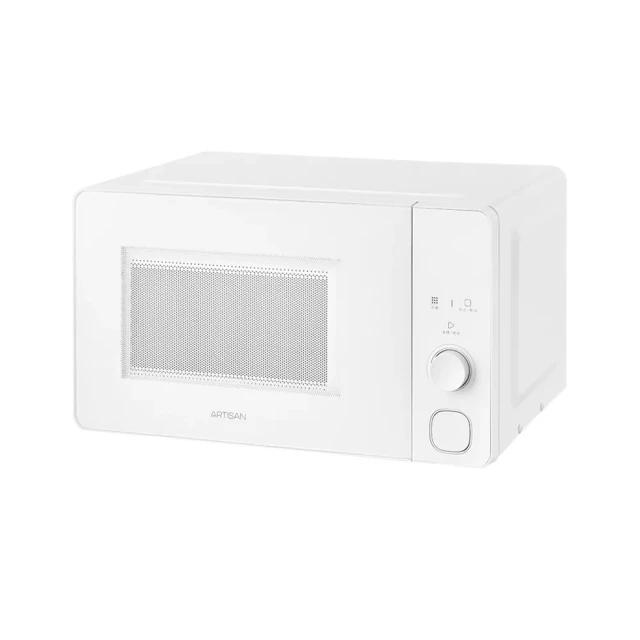 【ARTISAN 奧堤森】20L無轉盤微波爐 MW2002 歷史價格詳細信息