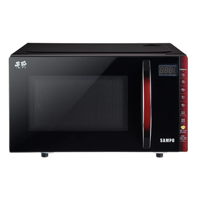 SAMPO聲寶 天廚20L微電腦平台式經典美型微波爐 RE-C020PM 歷史價格詳細信息