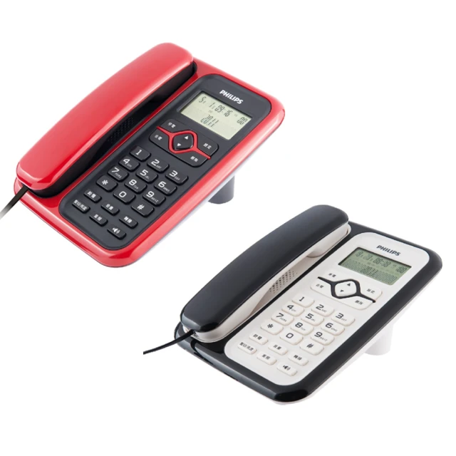 PHILIPS飛利浦  多功能來電顯示2.4GHz數位無線電話機 歷史價格詳細信息