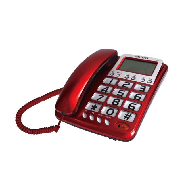 鈴聲超大聲 老人機 長輩機 Gplus g7200 歷史價格詳細信息