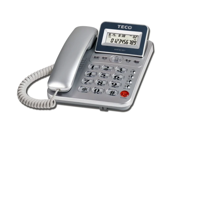 TECO東元來電顯示有線電話機 XYFXC301 (二色) 歷史價格詳細信息