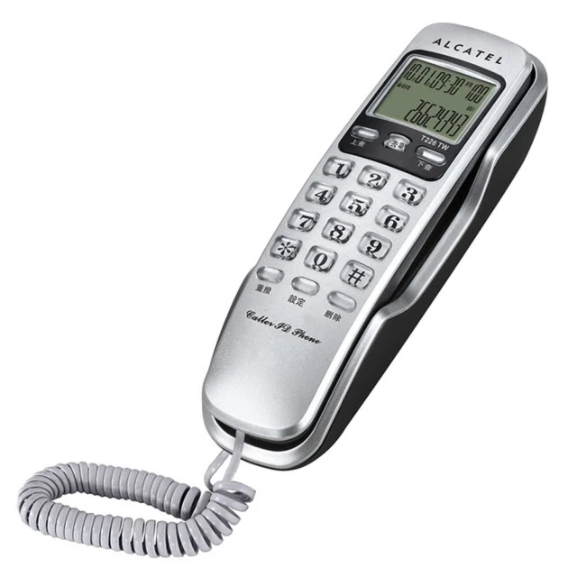 阿爾卡特HH70 hh70vb 4G wifi 車載插卡無線路由器cpe移動辦公 歷史價格詳細信息