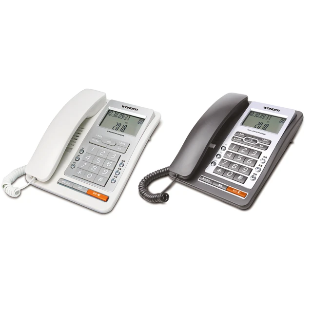 【Wt】電話機天線插電信移動手機卡無線座機帶室外天線 歷史價格詳細信息