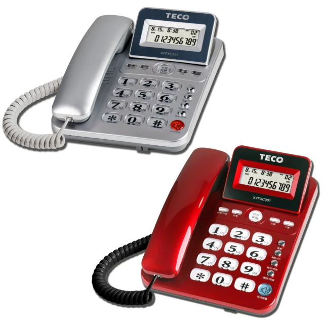 TECO東元來電顯示有線電話機 XYFXC301 (二色) 歷史價格詳細信息