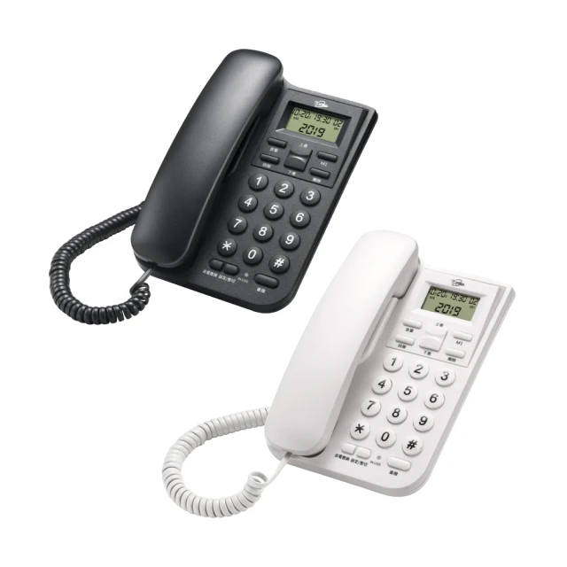 TCT雙刃直刀合金木工修邊機刀頭彫刻開料拉槽刀密度板開料刀 歷史價格詳細信息