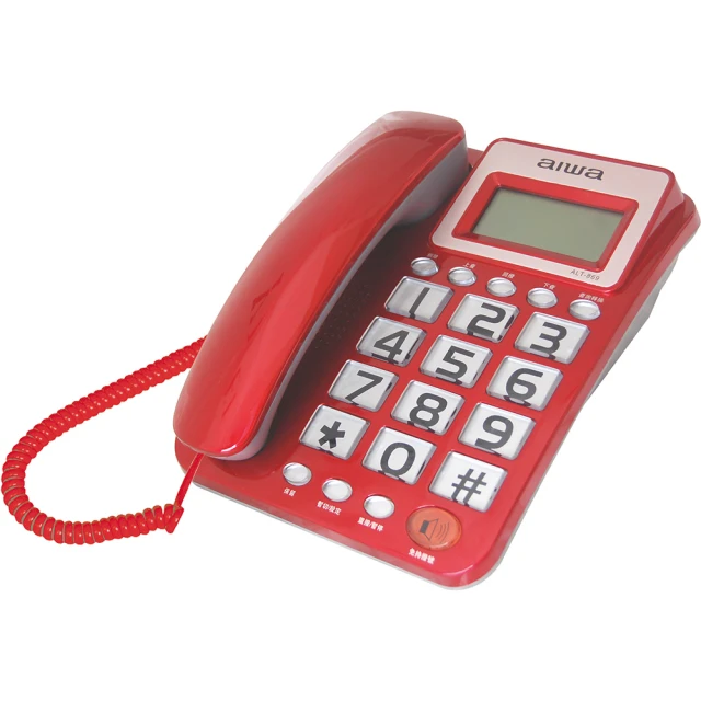 aiwa愛華 有線電話機 ALT-892 (銀色) 歷史價格詳細信息