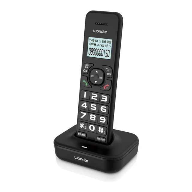 【Wt】電話機天線插電信移動手機卡無線座機帶室外天線 歷史價格詳細信息