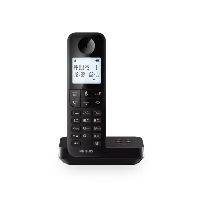 【Philips 飛利浦】D2701B 數位無線電話 歷史價格詳細信息