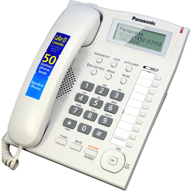 Panasonic KX-TS880來電顯示免持擴音有線電話(2色可選)(馬來西亞製) 歷史價格詳細信息