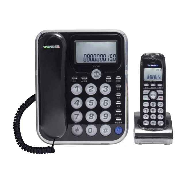 WONDER旺德2代 AI雙向語言翻譯機 配件：保護套掛繩(白色) 歷史價格詳細信息