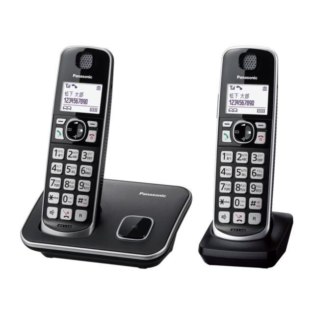 【國際牌PANASONIC】中文顯示大按鍵無線電話 KX-TGE613TWB 歷史價格詳細信息