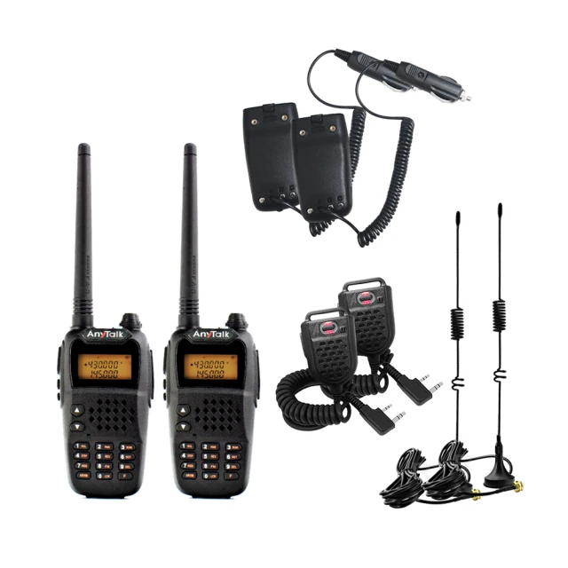 買1送1【AnyTalk】生存遊戲 AT-PRC152 大功率軍風業餘無線對講機 雙頻雙待 歷史價格詳細信息
