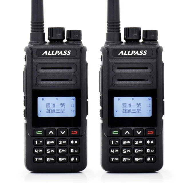 【2入組 10W】市售最亮台灣製造 20免運30再送7-11禮券 10W LED燈泡 CNS認證護眼無藍光崁燈軌道燈 歷史價格詳細信息