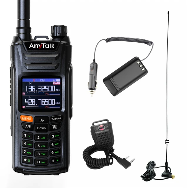 AnyTalk[車天線組合][SG7000天線+銀色固定型天線座+3米訊號線] 歷史價格詳細信息