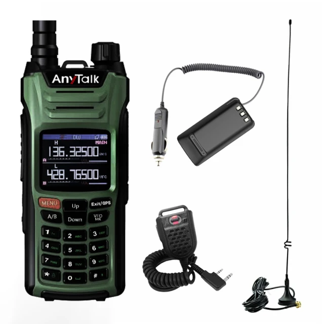 AnyTalk[車天線組合][SG7000天線+銀色固定型天線座+3米訊號線] 歷史價格詳細信息