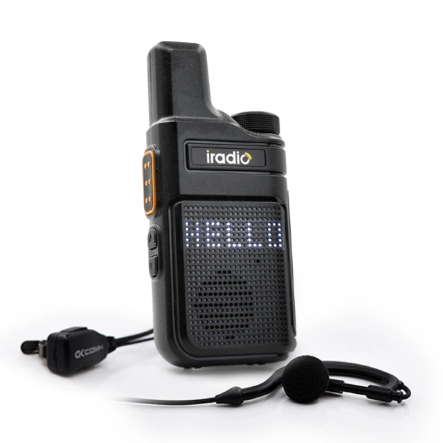 【iradio】M8超迷你對講機 (餐廳服務業指定款) 歷史價格詳細信息