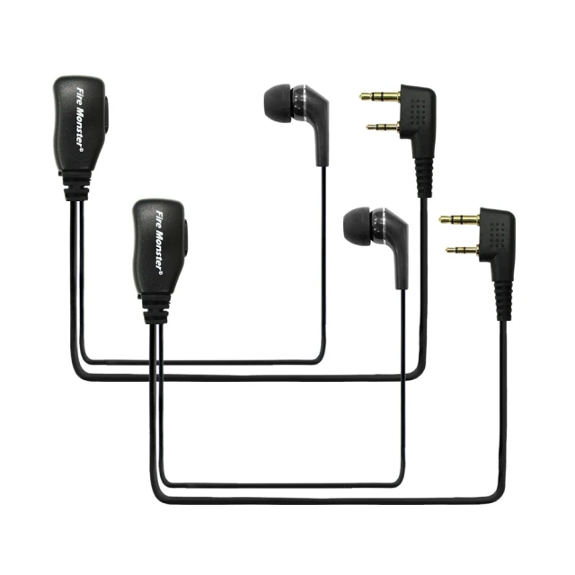 Fire Monster F-88 免執照 10W超大功率 無線電對講機 堅固耐用 歷史價格詳細信息