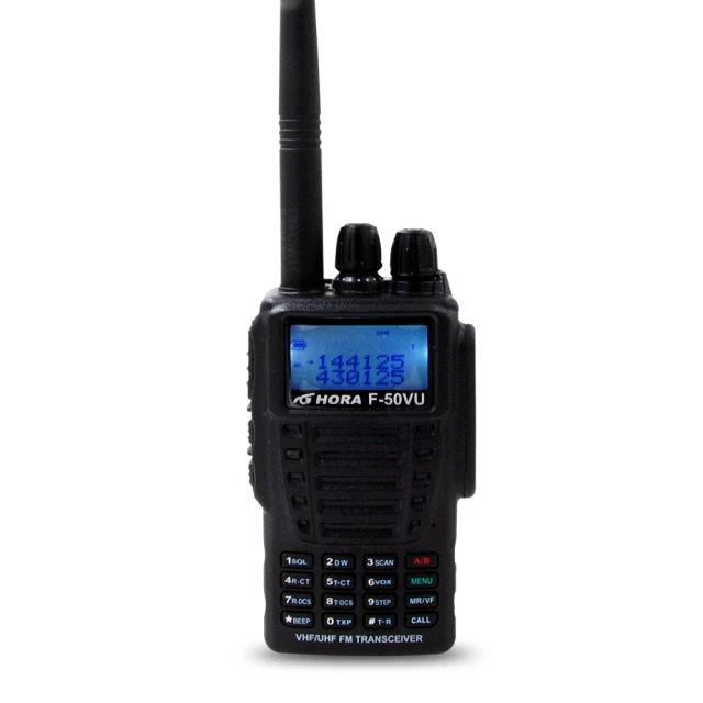 HORA F-58VU PLUS VHF UHF 雙頻 手持對講機〔IPX6 防水防塵 升級版〕F58VU F58開收據 歷史價格詳細信息