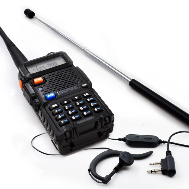 【BAOFENG 寶峰】無線電對講機 UV-5R 迷彩(無線電 對講機 UV5R 雙頻 寶鋒) 歷史價格詳細信息