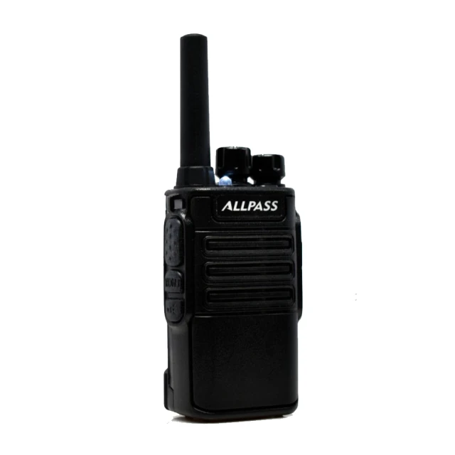 【ALLPASS】B-9020 雙頻對講機(10W)2入組 歷史價格詳細信息