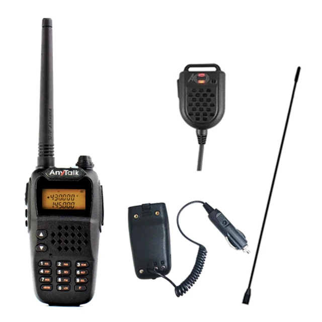 【AnyTalk】 FT-356 三等5W雙頻雙待業餘無線對講機 歷史價格詳細信息