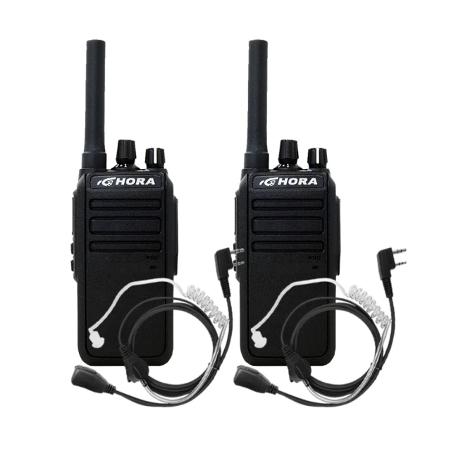【HORA】B-758 無線電 對講機 B758 IP防水 5W超大功率 機身小巧 兩種充電方式(送特勤耳掛) 歷史價格詳細信息